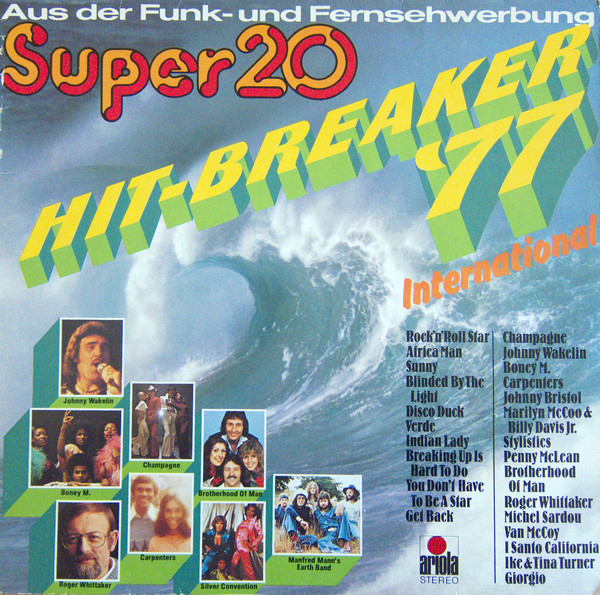 VA - Super 20 Hit - Breaker '77 International (1977)